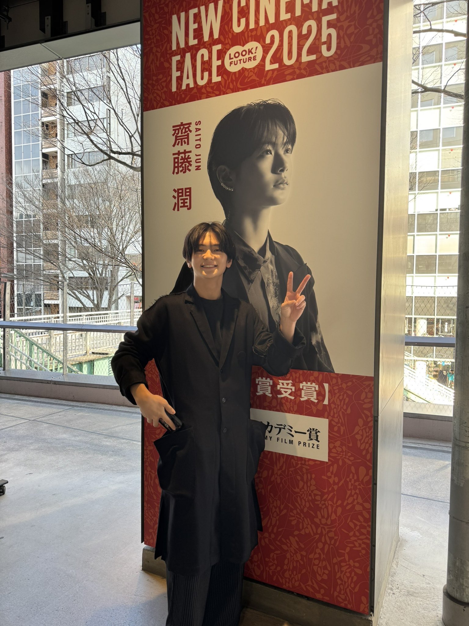 JUN SAITO 齋藤潤 カレンダー 2025年サイン入り