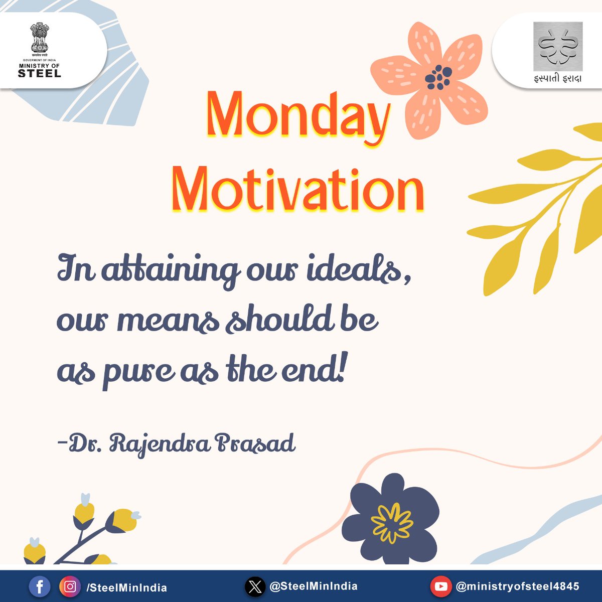 SteelMinIndia's tweet image. Quote of the day!✨

#MondayMotivation #DrRajendraPrasad #Inspiration #Quoteoftheday
