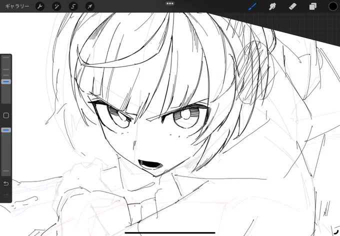 ボツのやつです! 
