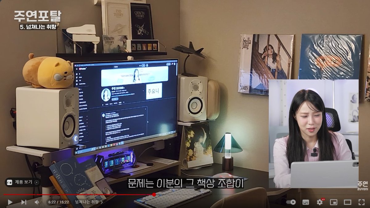 이분.. 탐라에계실거같은데..