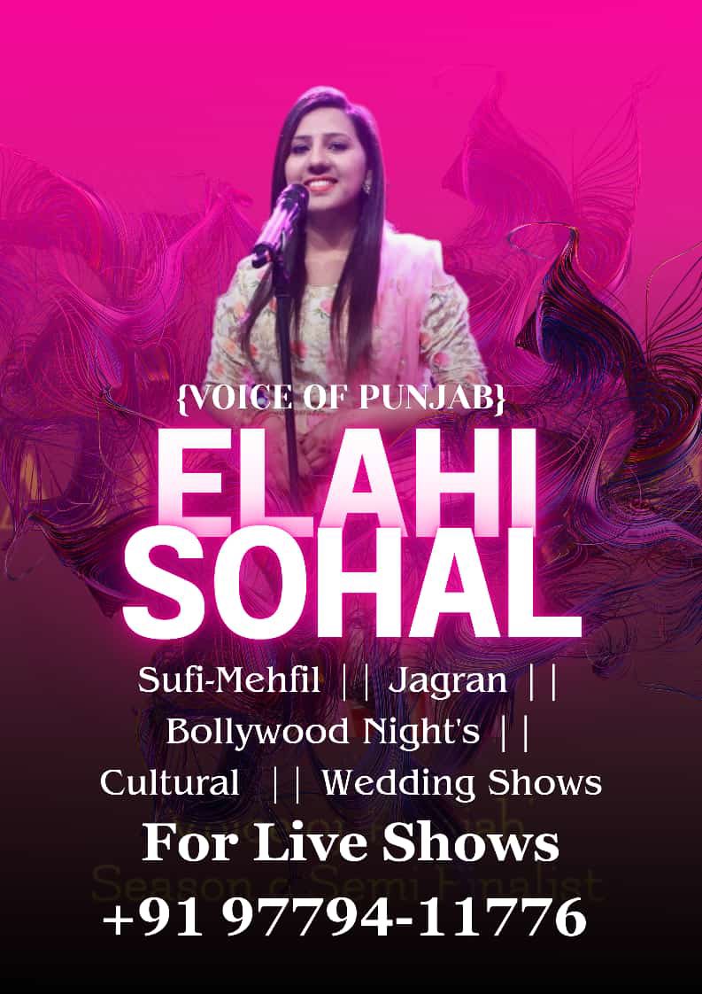 Elahi sohal tweet media