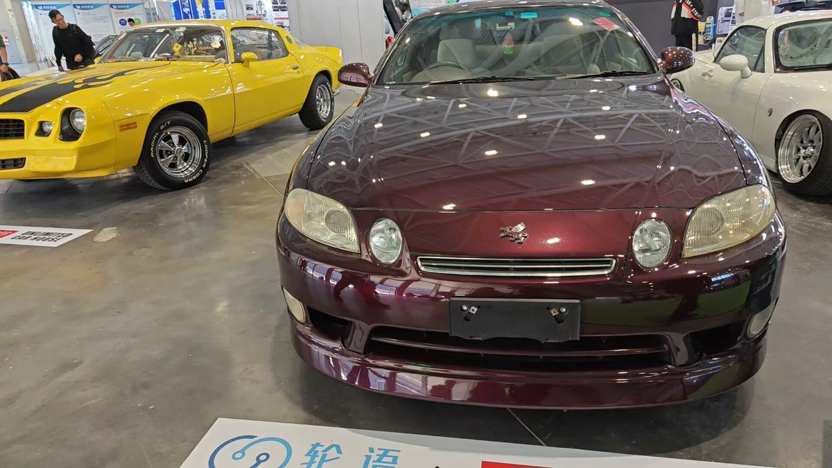 Auto Ecosystem Trade Show