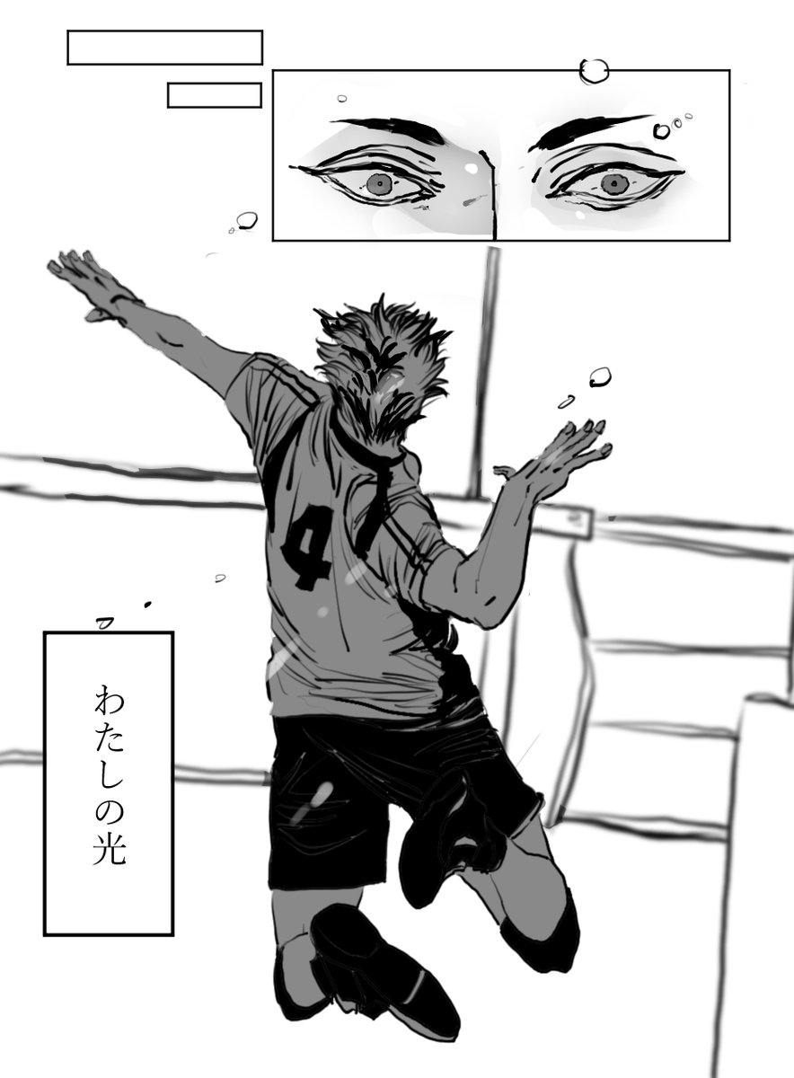 あなたが最強 
