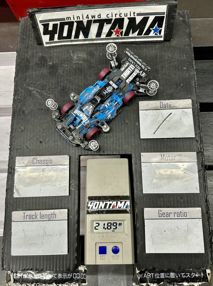 erupt_takechan's tweet image. タケCHAN
21.89
MS
ヨンタマ
#SCRチャレンジ