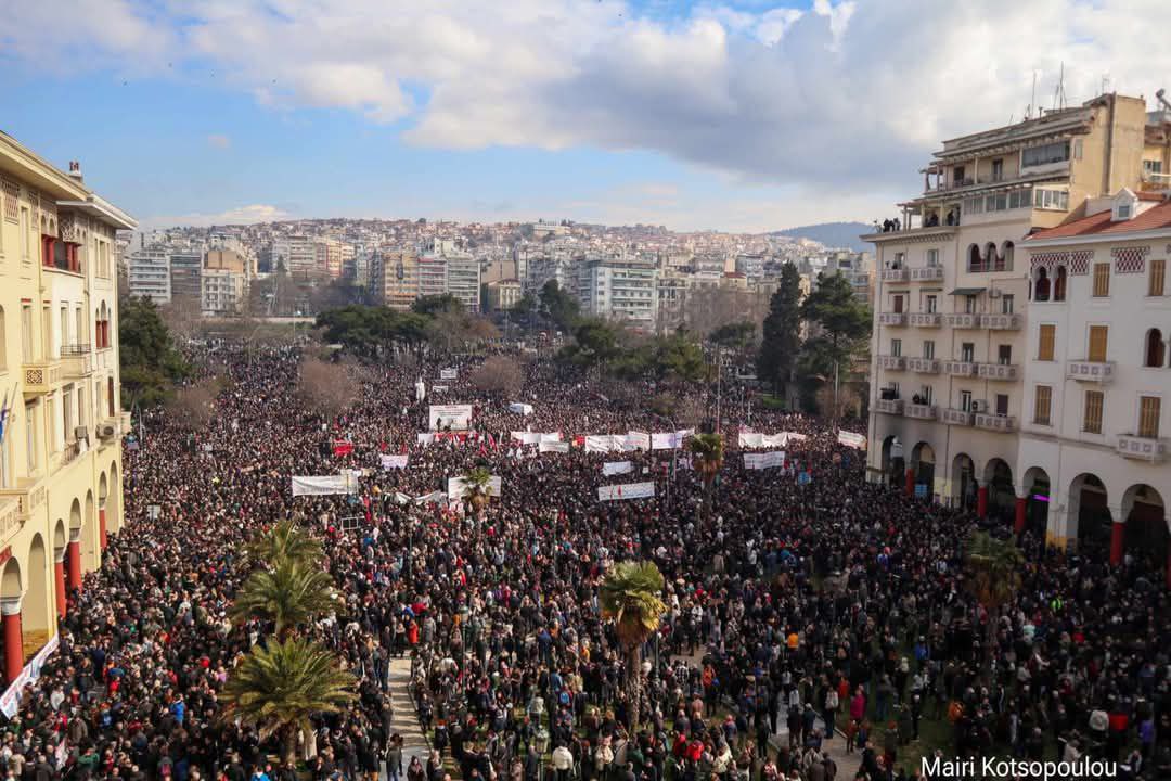 Miguel Urbán Crespo tweet media