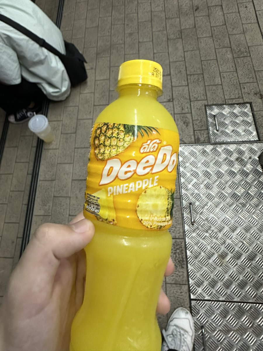 azely92_z's tweet photo. 知らん飲み物 https://t.co/BUwJ1dv4la