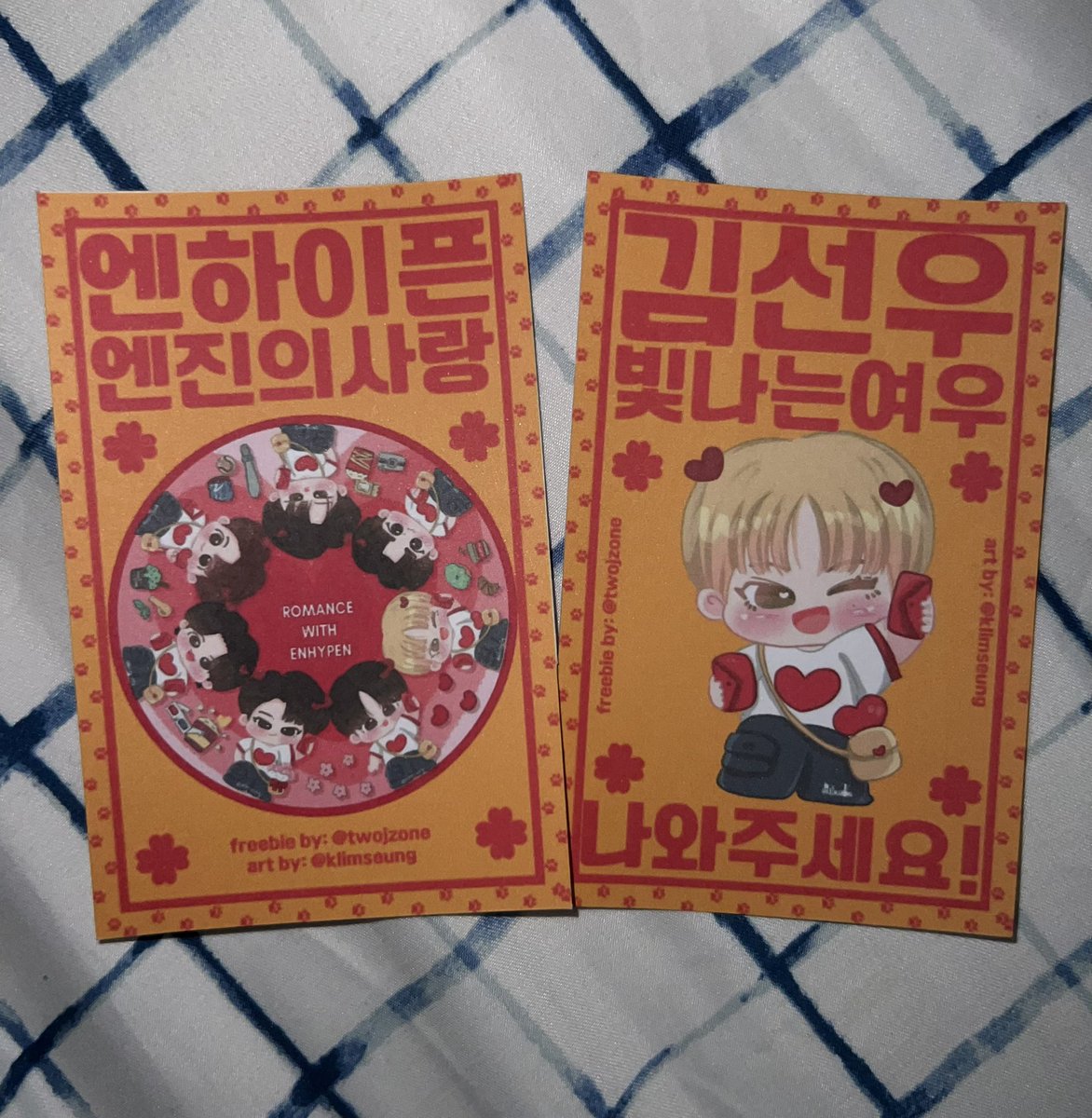 nicole_YGP's tweet image. Thanks for the freebies! These are so cute 🥰 @twojzone @klimseung