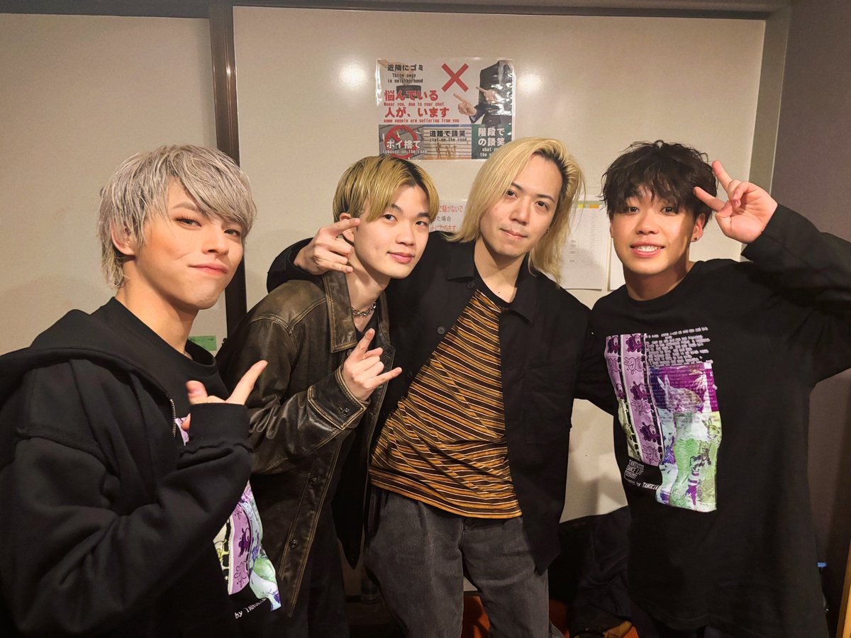 takuto6280's tweet photo. たぬたつ DANCE LIVE

たぬたつ兄ちゃん達のライブ、ちょこっと出演したり、お手伝いしたりしてました‼︎

最高にかっこいい兄貴達、これからもついていかせてください🔥

井出さんや太郎さんにも会えて嬉しすぎました、、、🥹
#たぬたつ
#DANCELIVE https://t.co/XzSGA3Afqs