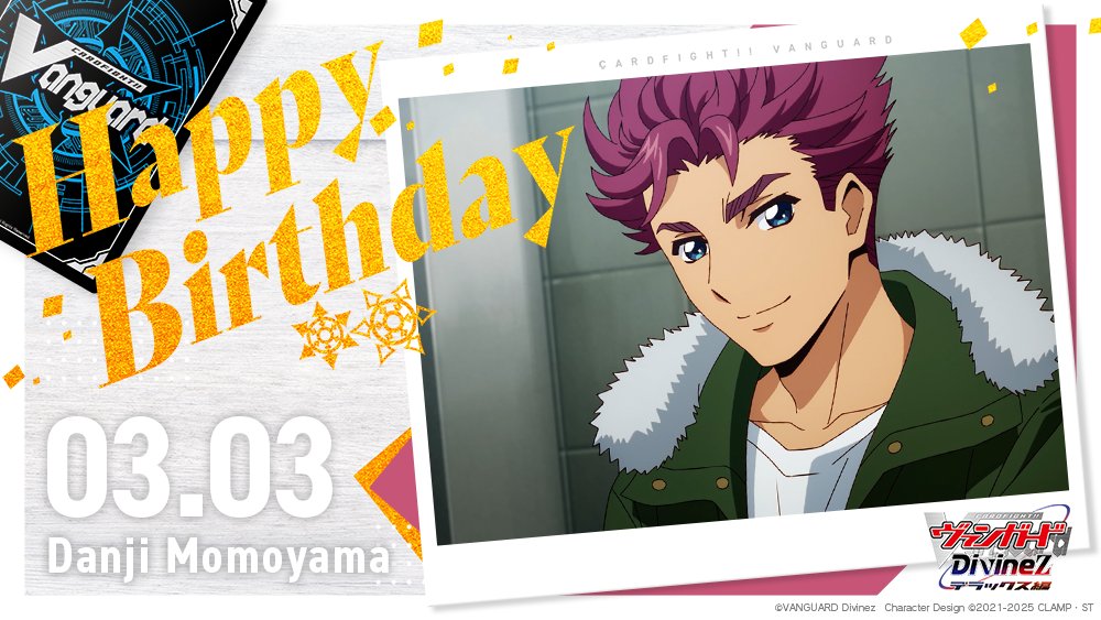 ♔∴∵∴♔∴∵∴♔∴∵∴♔∴∵∴♔ 𝟹/𝟹 🍰𝙷𝙰𝙿𝙿𝚈