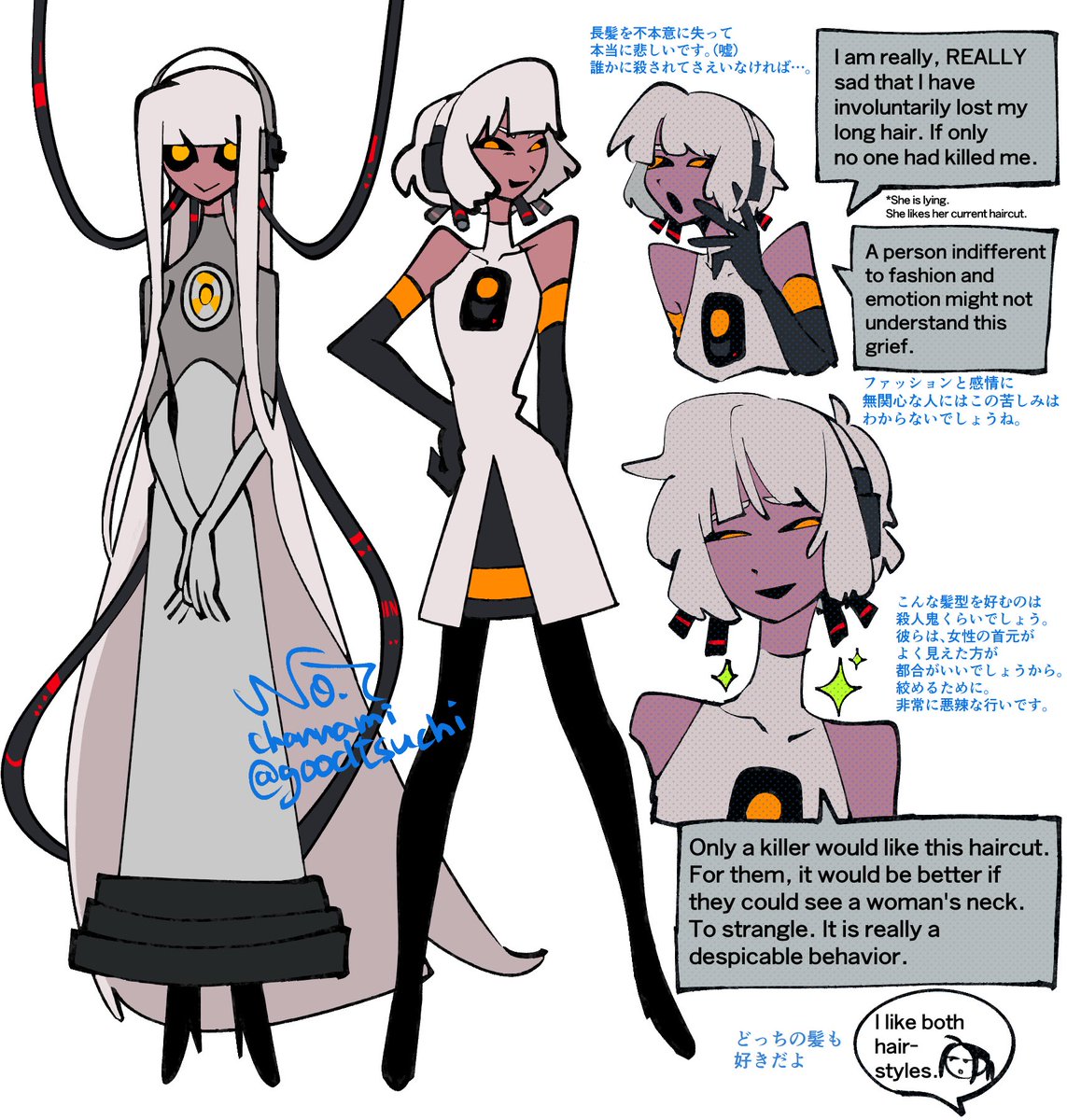 #portal #portal2 擬人化ファンアート
1→2のグラ様