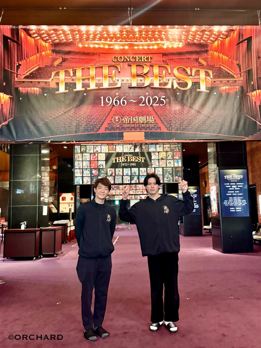 orchard_info's tweet photo. 【川口大地・感音】CONCERT『THE BEST #NewHISTORYCOMING』59年の歴史に一旦ピリオドを打った #帝国劇場。憧れであり大好きな帝劇に #川口大地 は5作品9回に渡り、 #感音 は #帝劇コン が最初で最後の現 #帝劇 出演となりました。万感の思いと共に、携わってくださった全ての皆様に御礼申し上げます。 https://t.co/oqGAmepVOA
