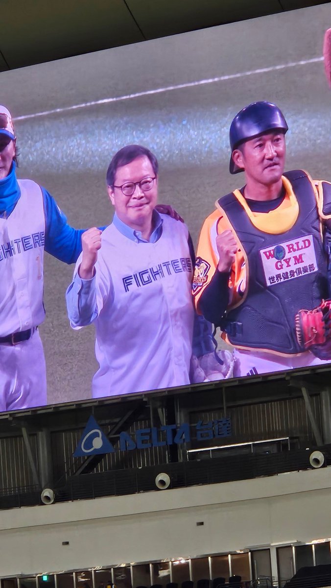OCHIAI_BASEBALL's tweet photo. 今日の阪神要素

#台湾シリーズ https://t.co/wNZvs53RRN