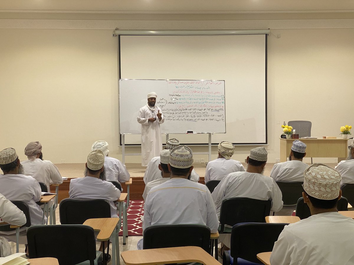 hnschoolq's tweet photo. ضمن برامج #مدرسة_الشيخ _هلال_بن_ناصر_المعولي_ لتدريس_القرآن_الكريم_وعلومه
 تستمر الدورة المكثفة (إتحاف الخلق بتقريب مسائل برهان الحق)  والتي يقدمها الشيخ راشد البوصافي، حيث تناول في الدرس العاشر اقسام صفات الله تعالى https://t.co/3medfS634q
