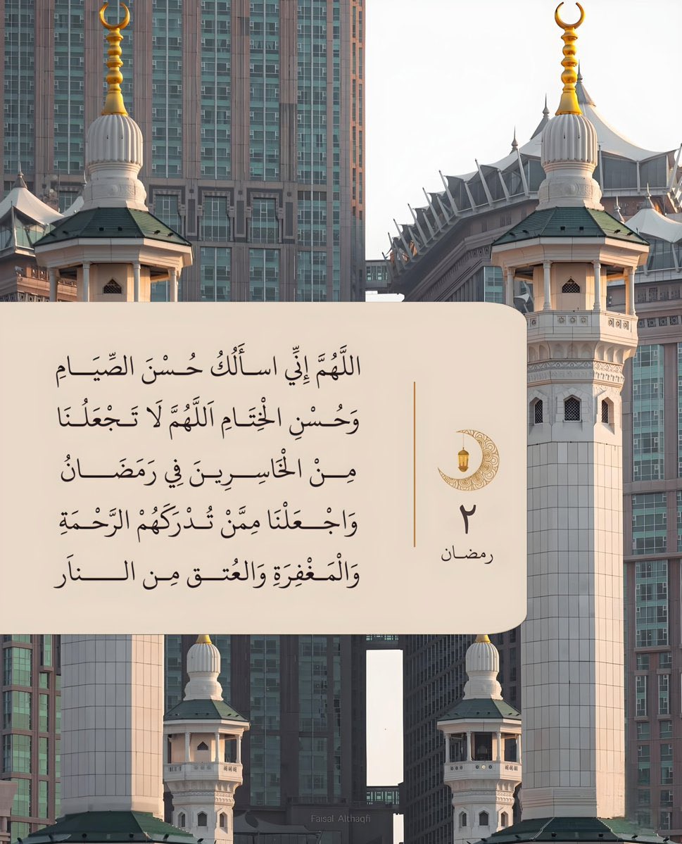K_mg95's tweet photo. #رمضان https://t.co/YvdtftBF6R