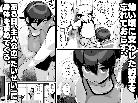 こちらから→https://t.co/vRxdi5UFib 