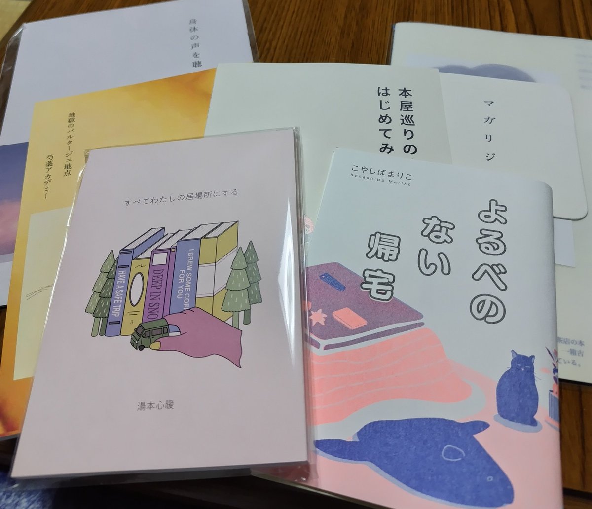 長岡のLIS摂田屋で開催されていた「ZINEとリトルプレス展」へ。最近「書く」ことにまた興味が湧いてきていて色んな形のZINEを見ることができて楽しかった！私も少しずつだけど何か書いていきたい。隣の江口だんごでおはぎセットも食べてお土産に桜餅買って満足な一日。