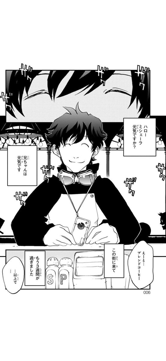血界戦線、1.2.3シーズン漫画全部買いました

誰だお前は!!!!!!!!!!!!!!!!!!!!!!!!!!!!!!!!!!!!!!!!!!!!!!!!!!!!!!!!!!!!

一話のレオ、顔違いすぎる 