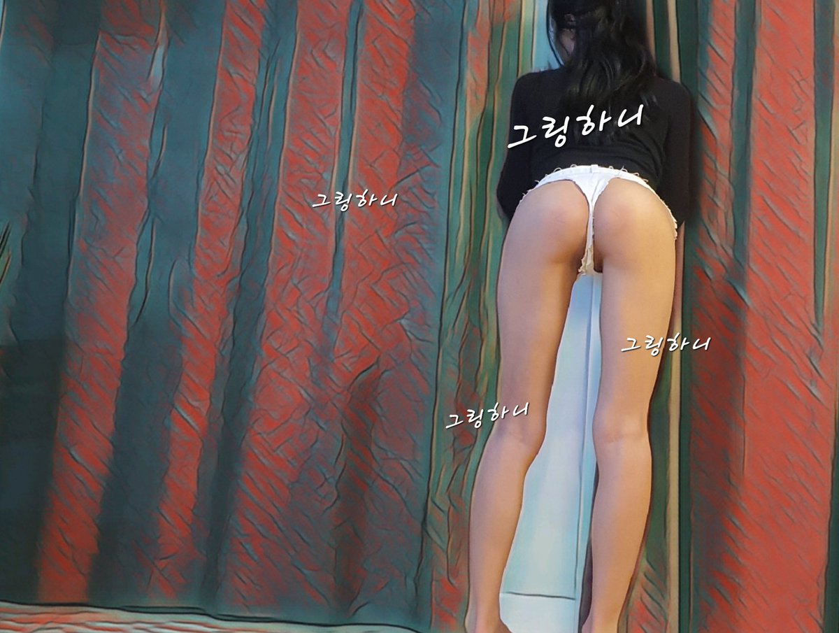 요~~~반바지 입고 나갈수있으려나?