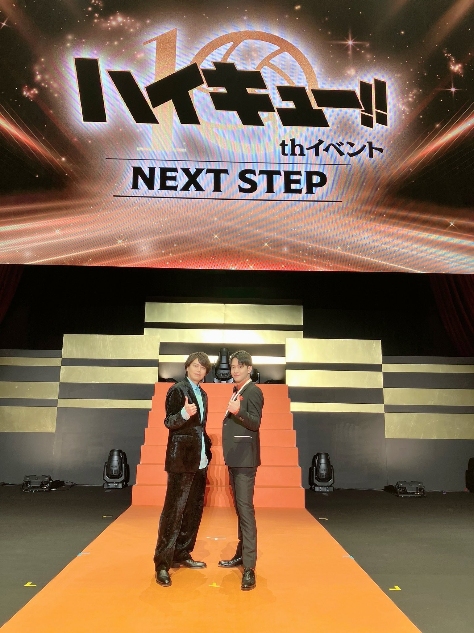 ハイキュ―!! 10th イベント -NEXT STEP-｜アニメ『ハイキュー