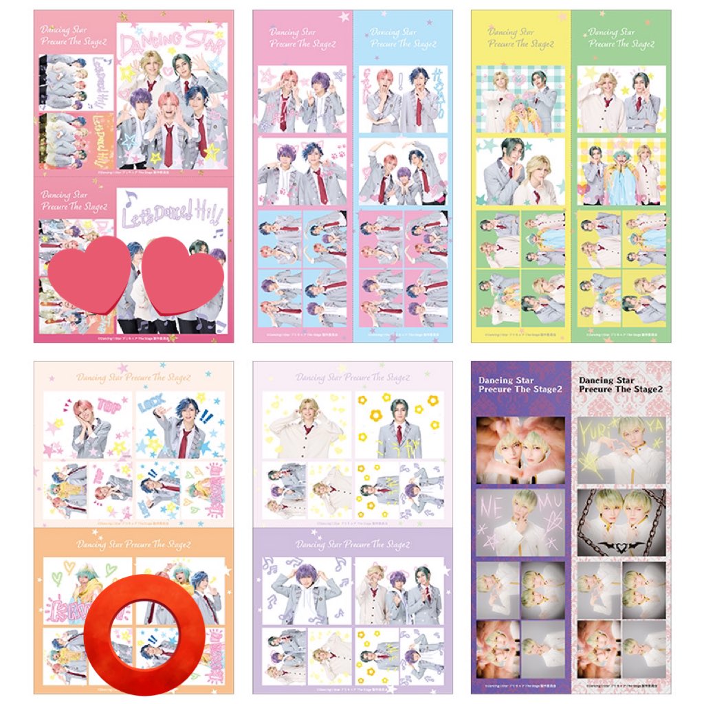 【交換】ぼくプリ Dancing⭐︎Starプリキュア2 フォトカード 放課後シール

求:フォトカ→キュアロック、夏目颯斗
     シール→①

譲:フォトカ→キュアカグラ、キュアソウル、月宮爽々奈、音切百合夜、パドドゥ
　シール→④

検索からでもお気軽にお声掛けください。