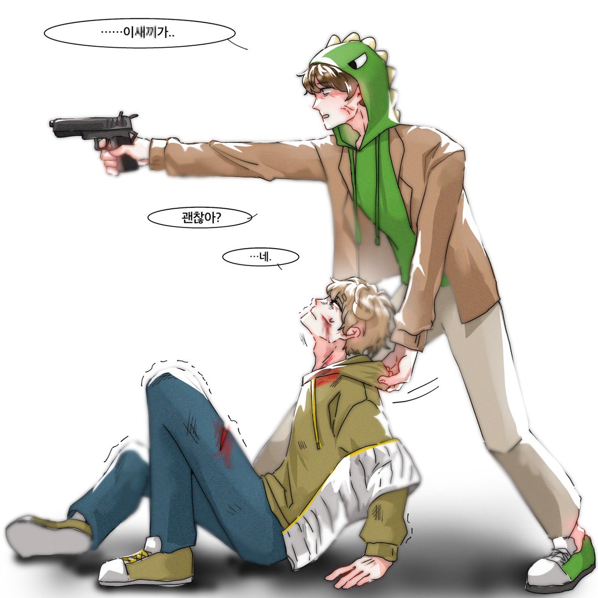 예전에그린 미수반 부산조 날조