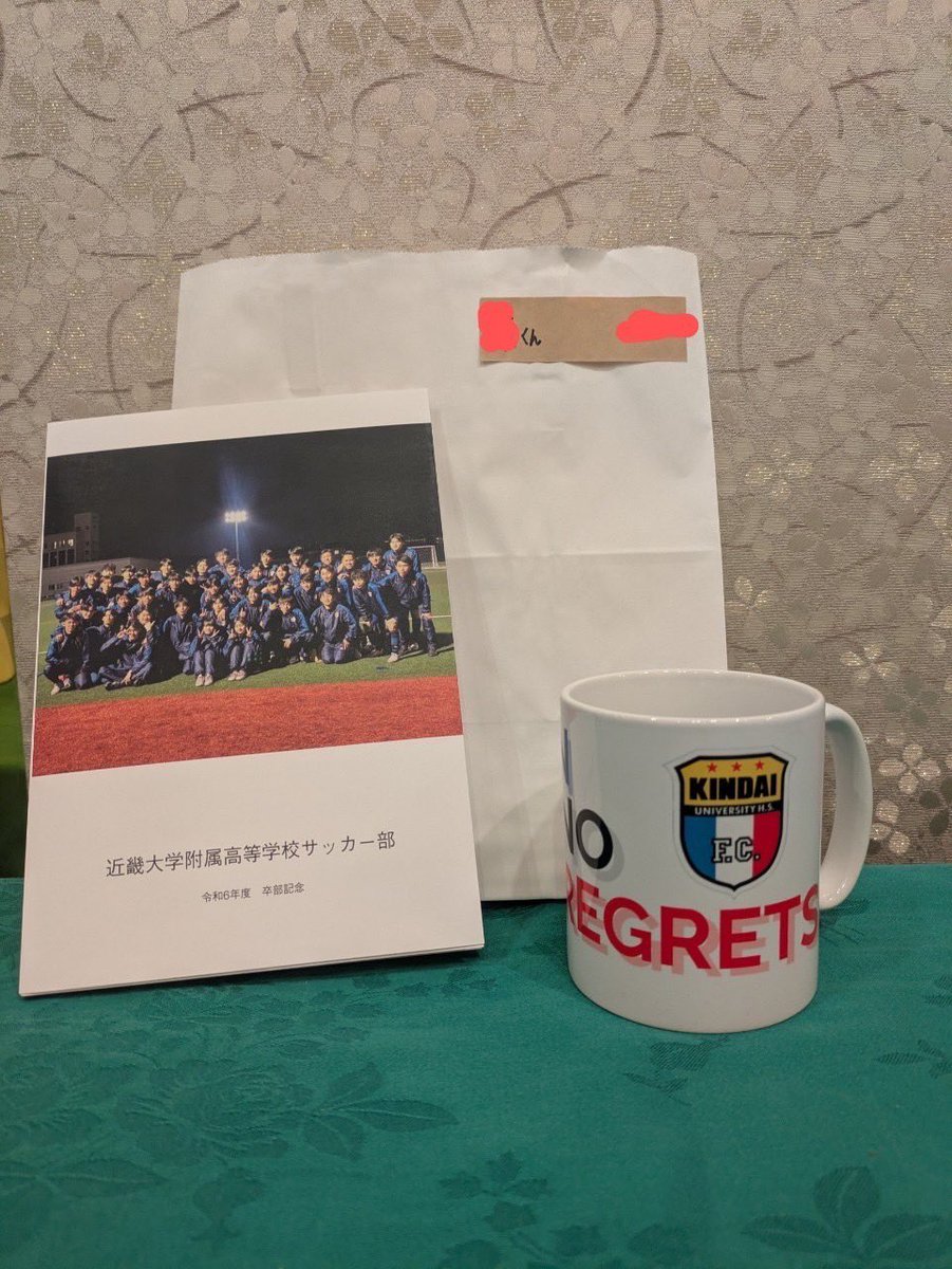 近畿大学附属高校サッカー部 (@osaka_kinki_fc) / X 近畿大学附属高校サッカー部 (@osaka_kinki_fc) / X