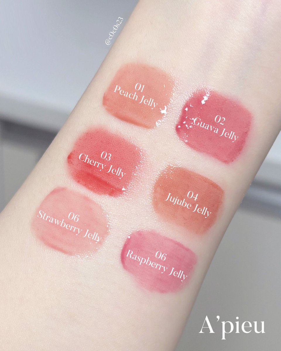 #광고 #RT이벤트
올영 세일 기념 어퓨 과즙팡 젤리 틴트 이벤트 ✨
#RT 추첨 10분께 어퓨 과즙팡 젤리 틴트 전색상(6종)을 보내드려요

올영세일 기간(3/1~3/7) 동안
12,000원 -> 8,640원 (28% off)

가벼운제형으로 끈적임 X + 맑은 광택 + 예쁜 색감💗