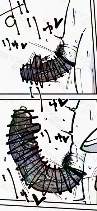 りゅりゅりゅ♡ 