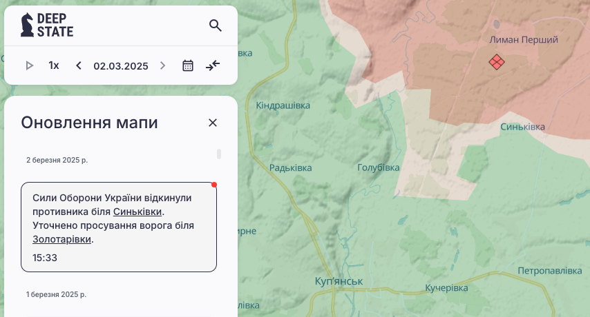 ААААААААААА
КАЦАПІВ ВІДКИНУТО ВІД КУП'ЯНСЬКА!!!! ААААААААААААААААААААА
ОСЬ НАШІ ГАРАНТИ! НАШІ ВОЇНИ!!! ОСЬ КОМУ ТРЕБА ДОПОМАГАТИ!!! ПРОТЕ ОДНОЧАСНО Є ПРОСУВАННЯ БІЛЯ ЗОЛОТАРІВКИ! ДОГОВОРНЯК СКАСОВУЄТЬСЯ! НАШІ СИЛИ ОБОРОНИ РОБЛЯТЬ ДИВА! КОЛИ ВЖЕ ВСІ ЗНЕВІРИЛИСЬ! ДОПОМАГАЙТЕ!!!⬇️