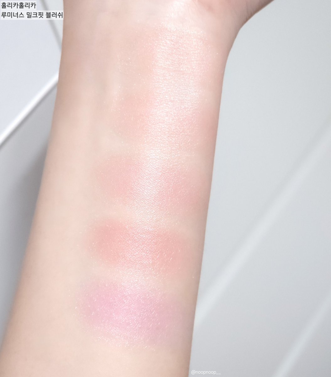 #광고 <a href="/holikaholikakr/">홀리카 홀리카 HOLIKA HOLIKA Official</a>
#RT이벤트 🎁루미너스 밀크핏 블러쉬 1종+ 팟 1종 랜덤 (5인)

✨모공 부각 없이 반짝이는 광채 메이크업✨

홀리카홀리카에서 NEW 루미너스 밀크핏 블러쉬 &amp; 밀크빔 팟 하이라이터가 나왔어요!

촉촉하게 빛나는 메이크업 좋아하신다면 타래 보고 가셔요!👇