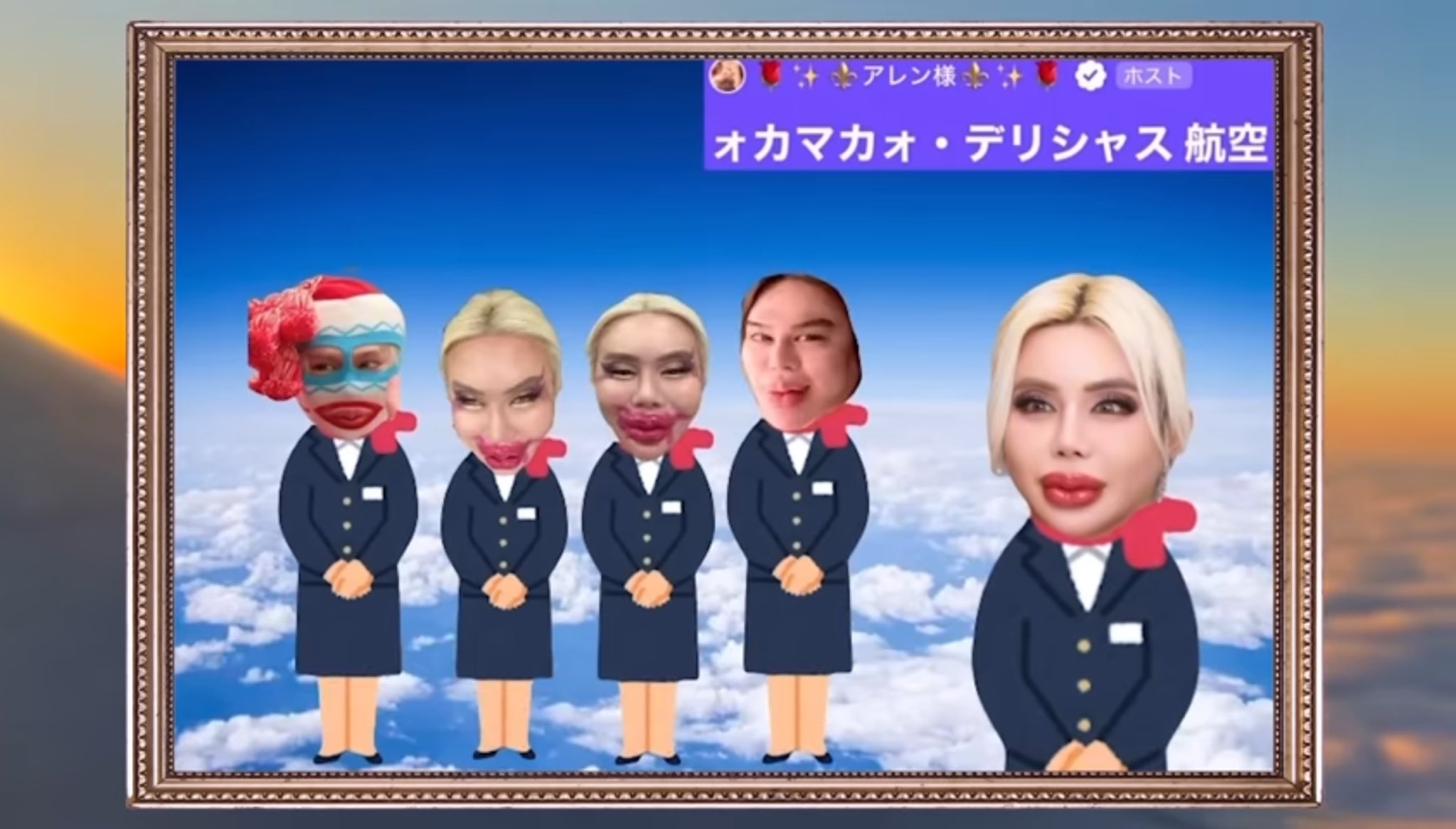 🌹✨⚜️アレン様⚜️✨🌹 on X: 