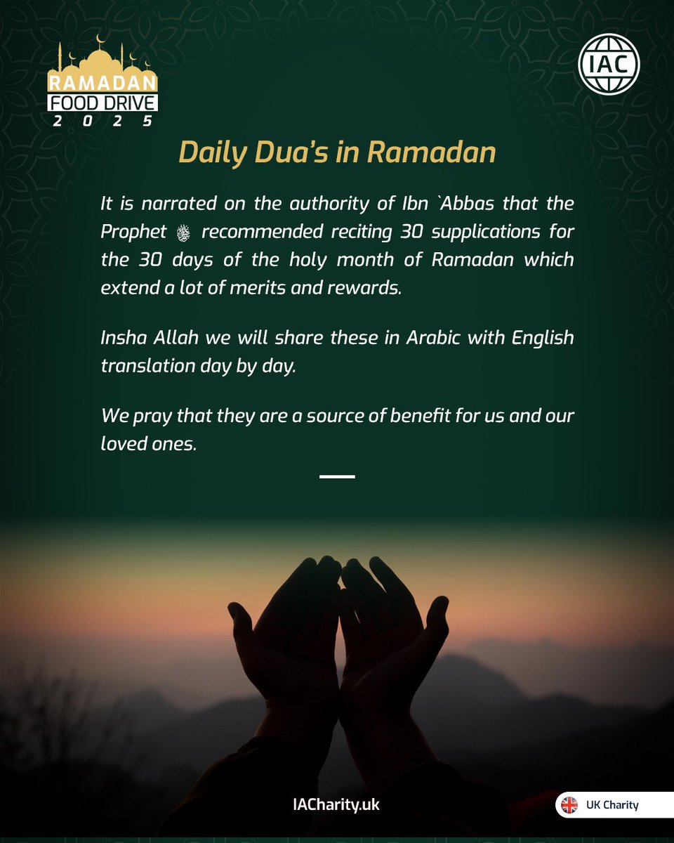 IACharity_UK's tweet photo. Ramadan Mubarak 🌹

We will be sharing 30 supplications for the next 30 days of this blessed month. May we benefit from them in the best way possible. 

#iacuk #charity #orphan #refugee #aid #FoodParcel #Ramadan #March #RamadanFoodDrive25 https://t.co/nicH5g6zPP