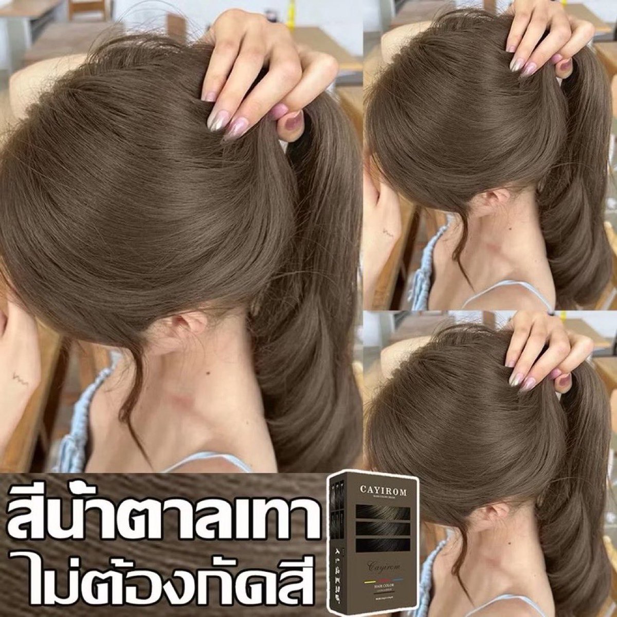 ช่างแม่ง🐰🏳️‍🌈 tweet media