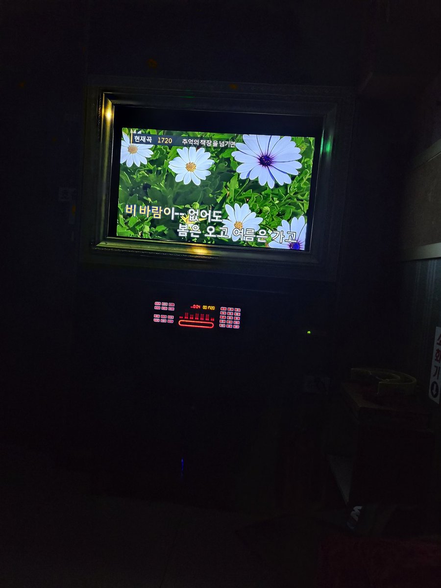 우리끼리 잘 놀고 있어요~ㅋ