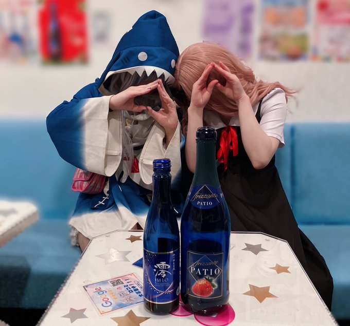 全宇宙魔法使い　ぱぴぷぺポロンのツイート