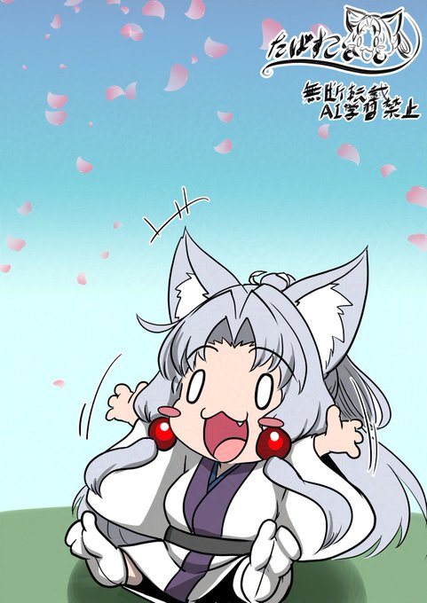 ⑤お花見ちびちゃんラクガキ 