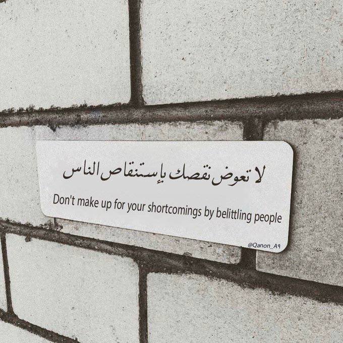 al-ajmii (@ajmii_al1) on Twitter photo 