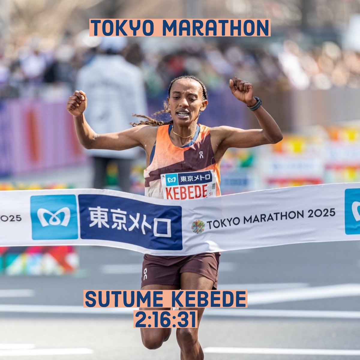 En la primera major del año, Tokyo Marathon,  participaron 37,500 personas. En la categoría femenino la ganadora fue la etíope Sutume Kebede con tiempo de 2:16:31. #EntreRunners #TokyoMarathon