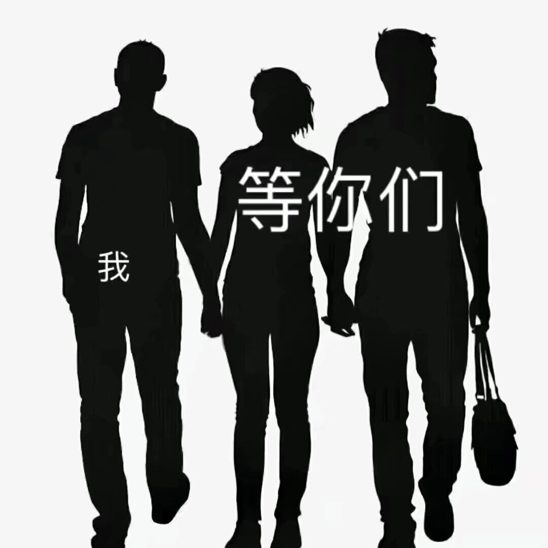 爱过才会思念
用心了分开才会痛
爱她就该让她快乐