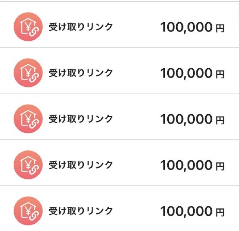 かえで tweet media