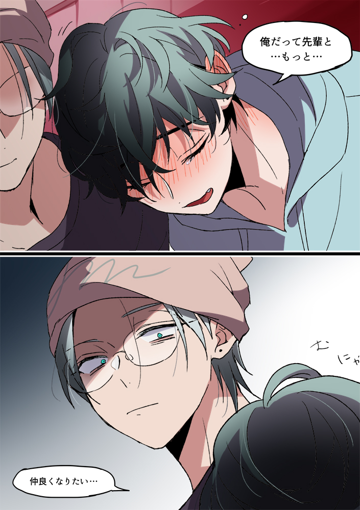 さるさん^_^ SOLD- @bratstyle TOKYO '97 SR400 Street Tracker のリリース