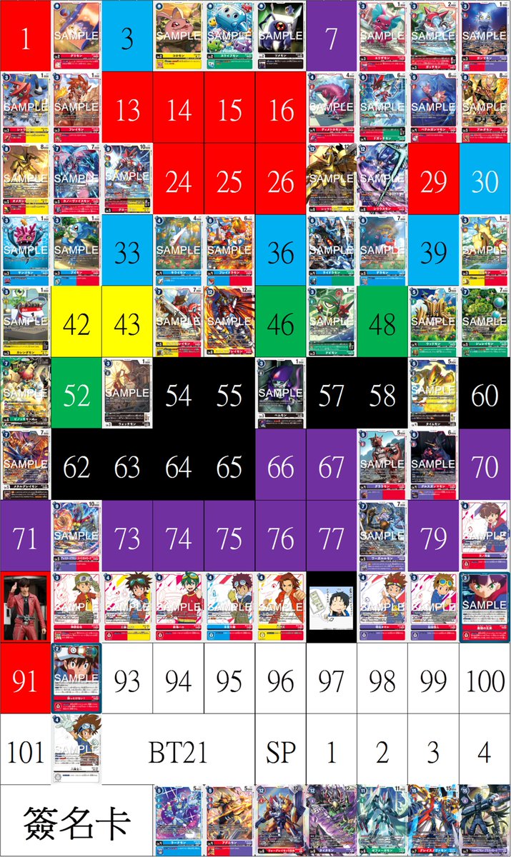 wuwaiquan (@wuwaiquan) on Twitter photo 