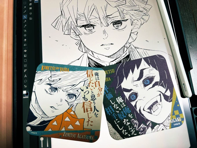 楽しみすぎるよー!!!!! 