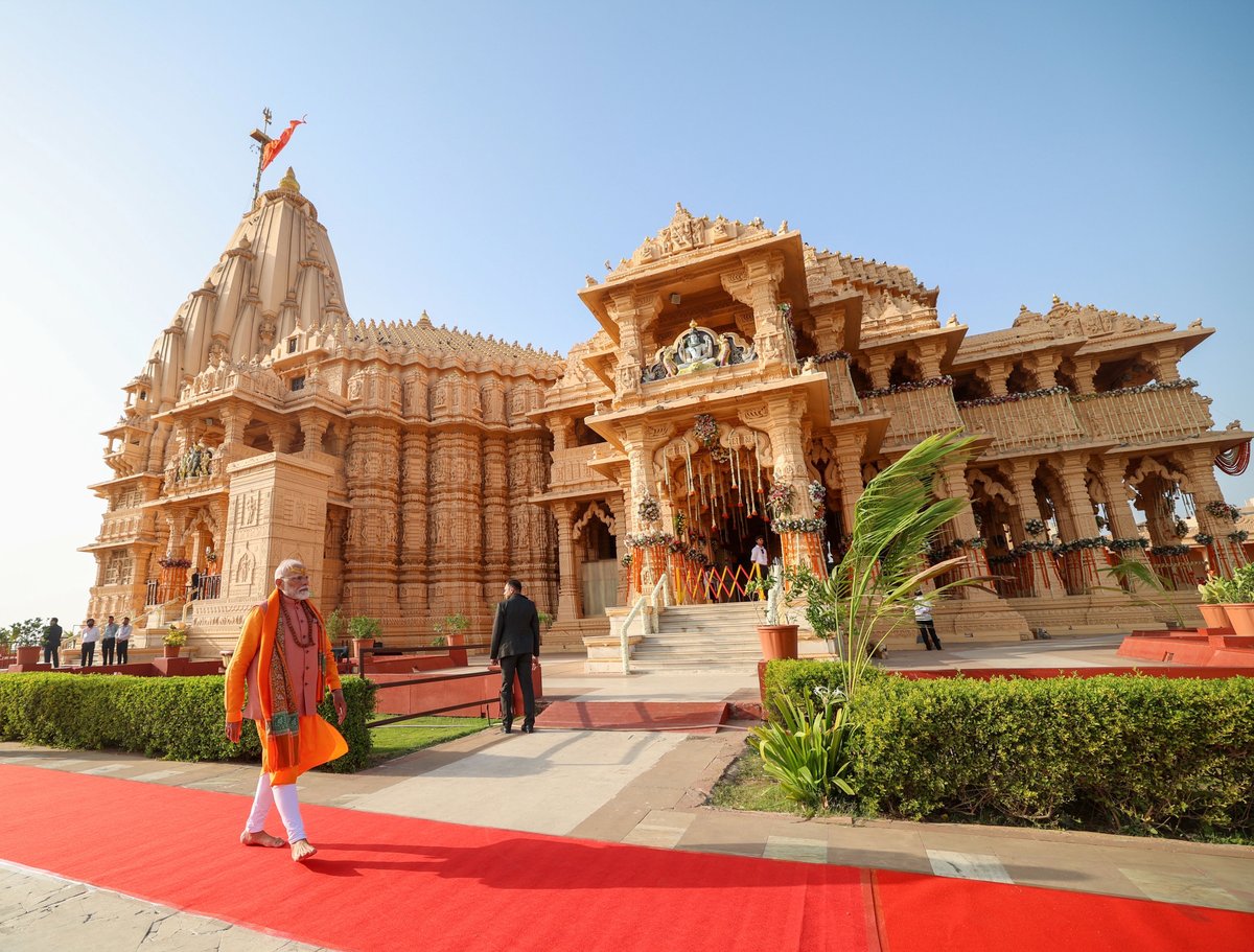 Narendra Modi tweet media