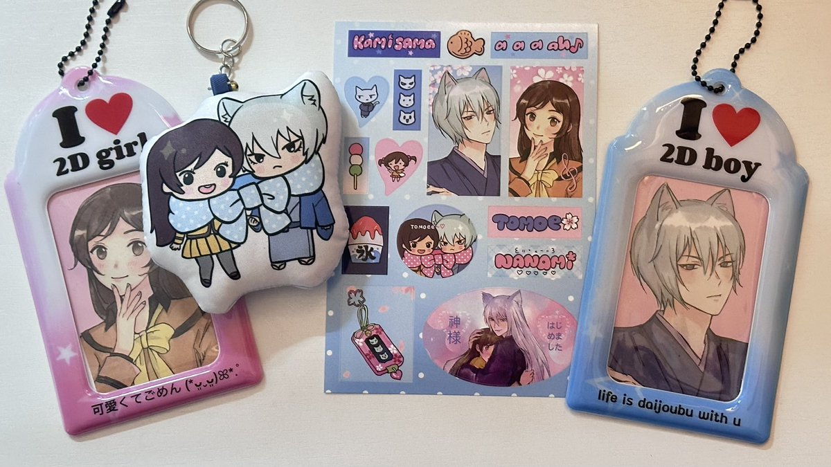 icejiinhalamy's tweet photo. cute stuff 🎐🩵🎀 #cq8 https://t.co/GVlYZdaoSq