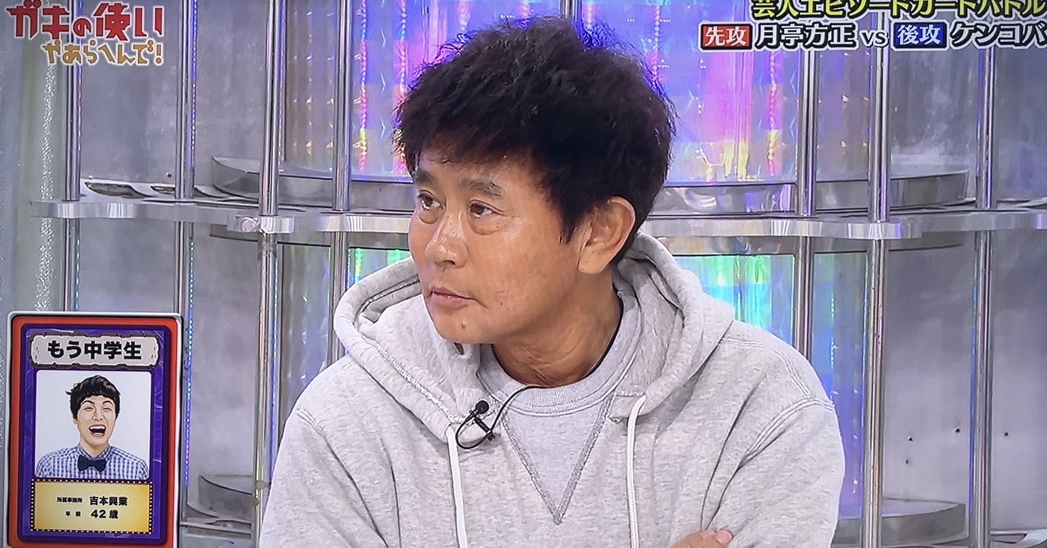 ガキ使】「ダウンタウンのガキの使いやあらへんで！」で一番笑っ
