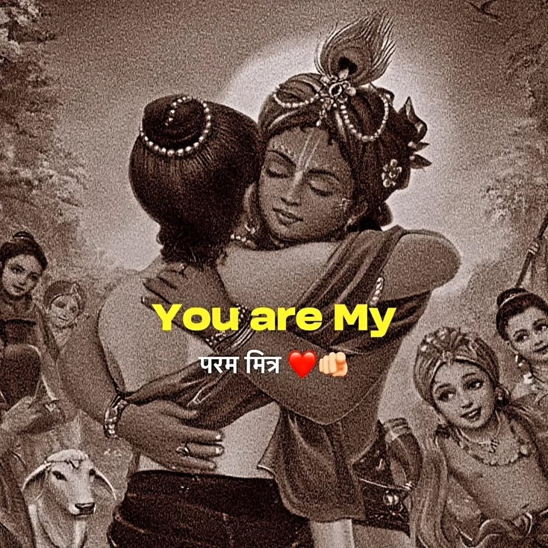 Shardha Singh Bishnoi tweet media