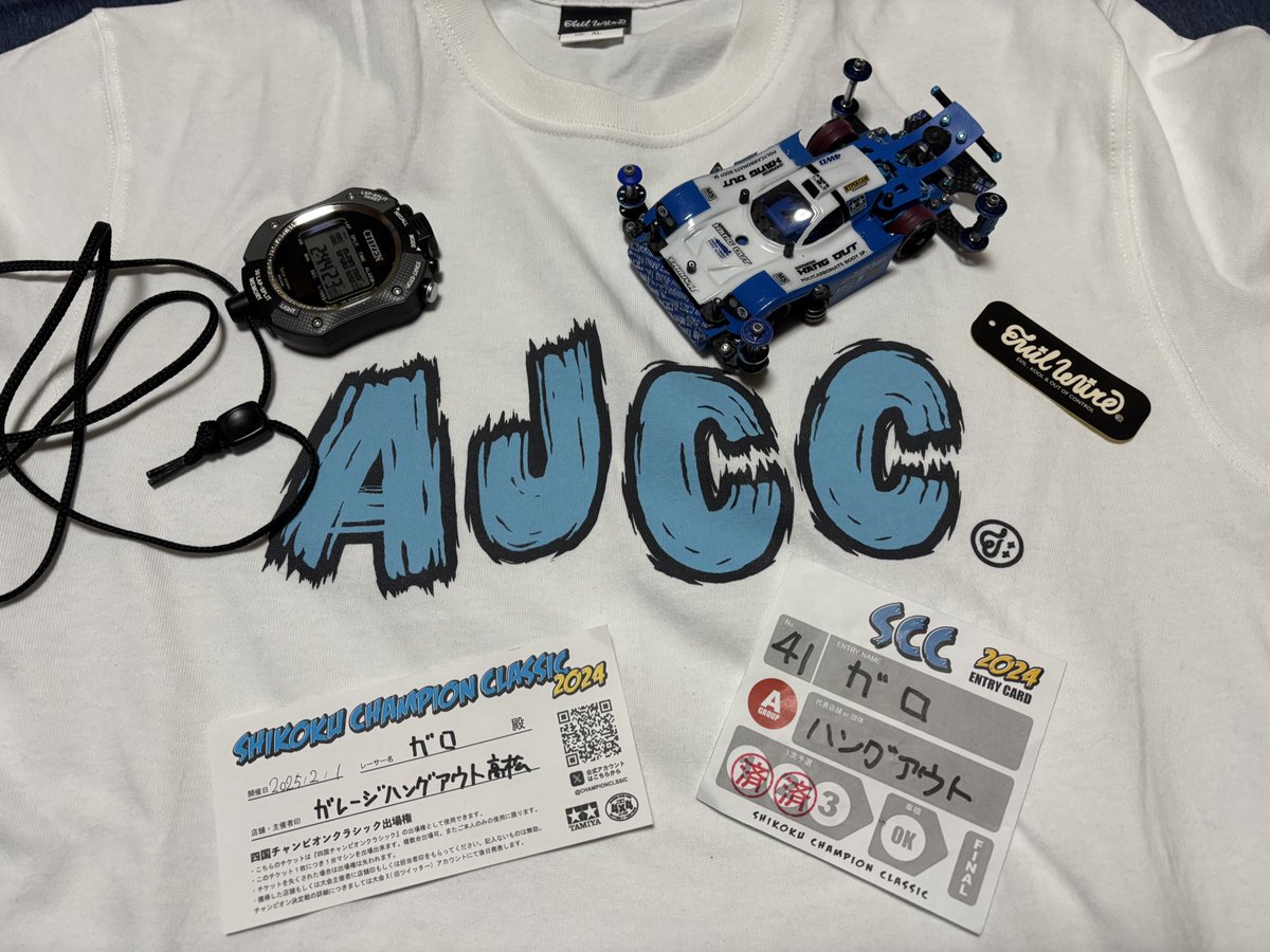 AoGuMi_GARO88's tweet image. 今日はSCCお疲れ様した！運営として関わり、レースも参加させて頂き皆さん流石の走りで刺激を受けるばかりでした🙇決勝のMCもさせて頂きとても楽しかったです！
（もっと上手くなりたいねw）
これから微力なごらミニ四駆を盛り上げられたらと思います😁皆様またよろしくお願いいたします！🙏
#SCC