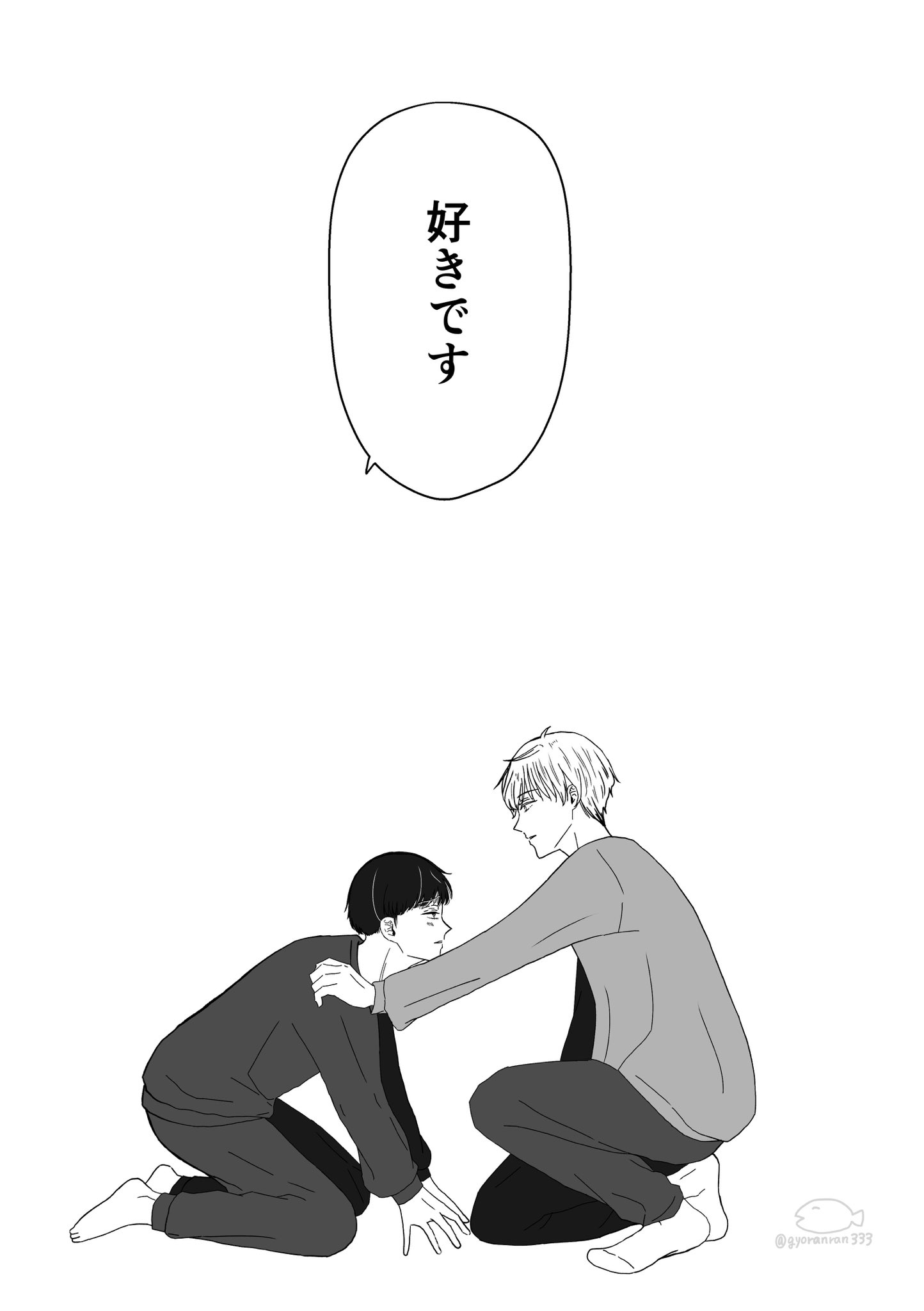 ネギマ▶︎J庭57【つ12b】 (@rrrdddaaa_333) / X ネギマ▶︎J庭57【つ12b】 (@rrrdddaaa_333) / X