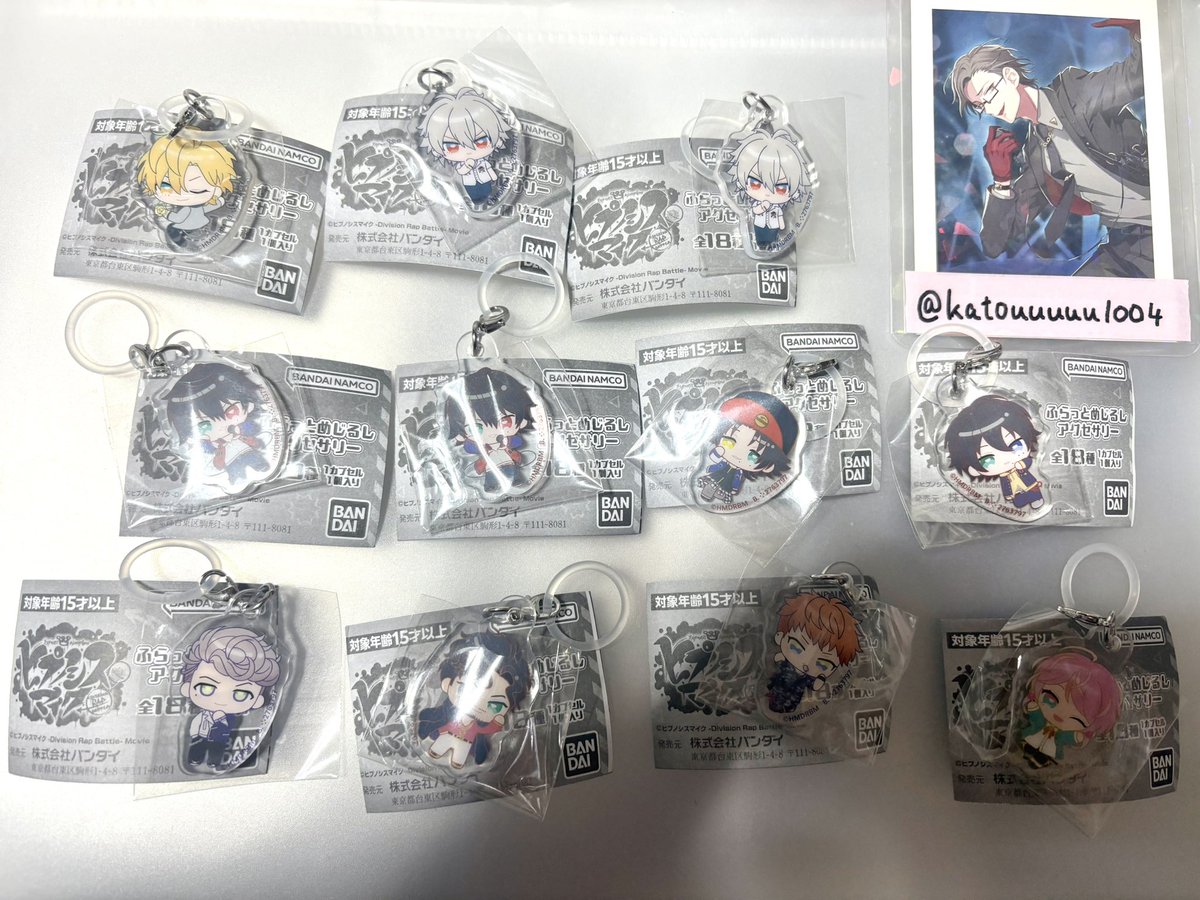 【交換、譲渡】

ヒプノシスマイクめじるしアクセサリー

譲)一郎×2、二郎、三郎、左馬刻×2、理鶯、一二三、乱数、獄、零

求)銃兎>空却>300円+送料

郵送での取引とさせていただきます。